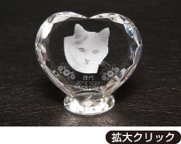 ハートフラワークリスタル